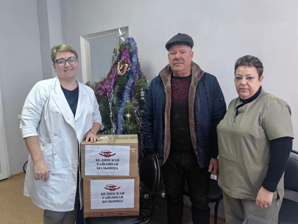 Очередная партия гуманитарной помощи отправлено на СВО.